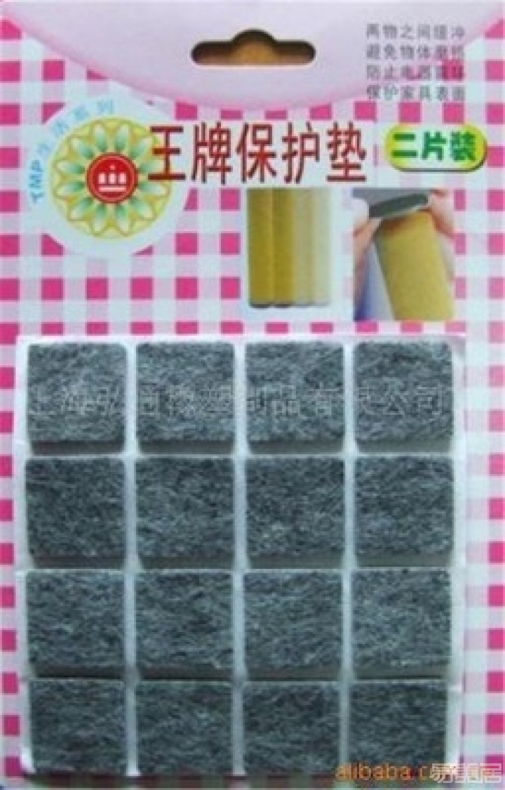 上海弘昇橡塑制品有限公司